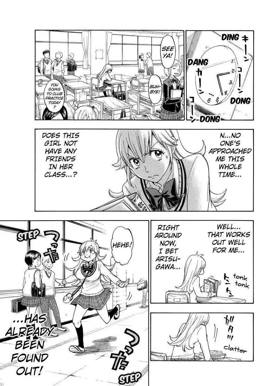 Yamada-kun to 7-nin no Majo Chapter 113 11